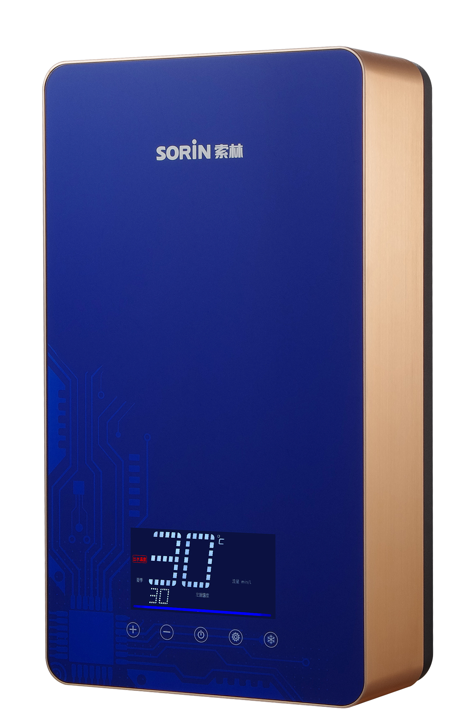 SJDR20A2（科技蓝）