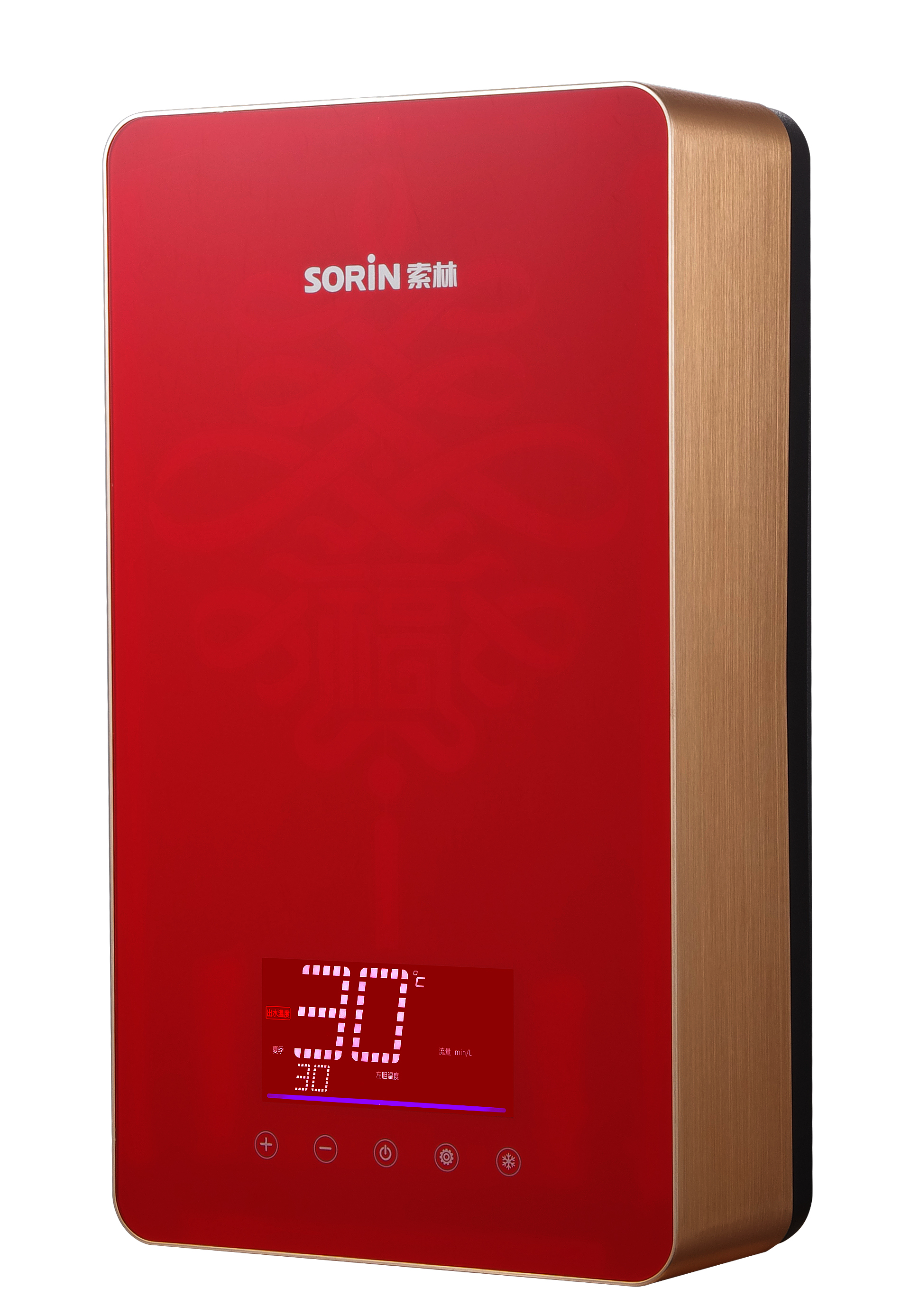 SJDR20A2（喜庆红）